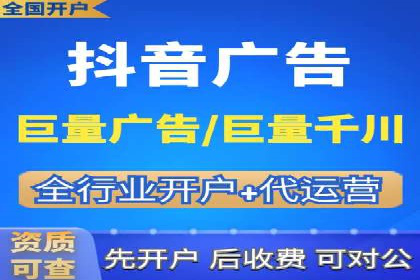 SEM广告投放案例：打造企业核心竞争力